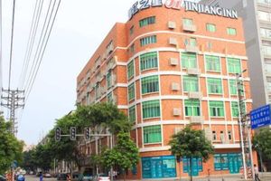 Alojamiento - Jinjiang Inn Dongguan Nancheng Xiping Subway Station