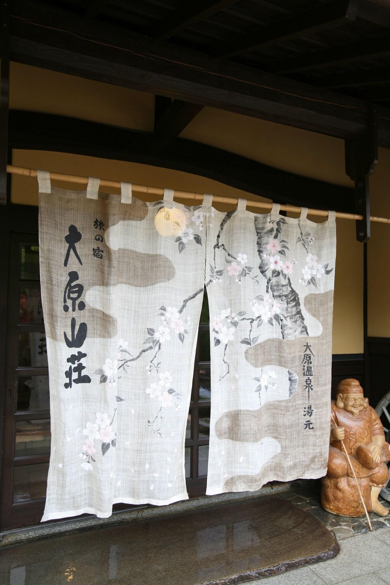Vista Lobby Yumoto Onsen Oharasansou