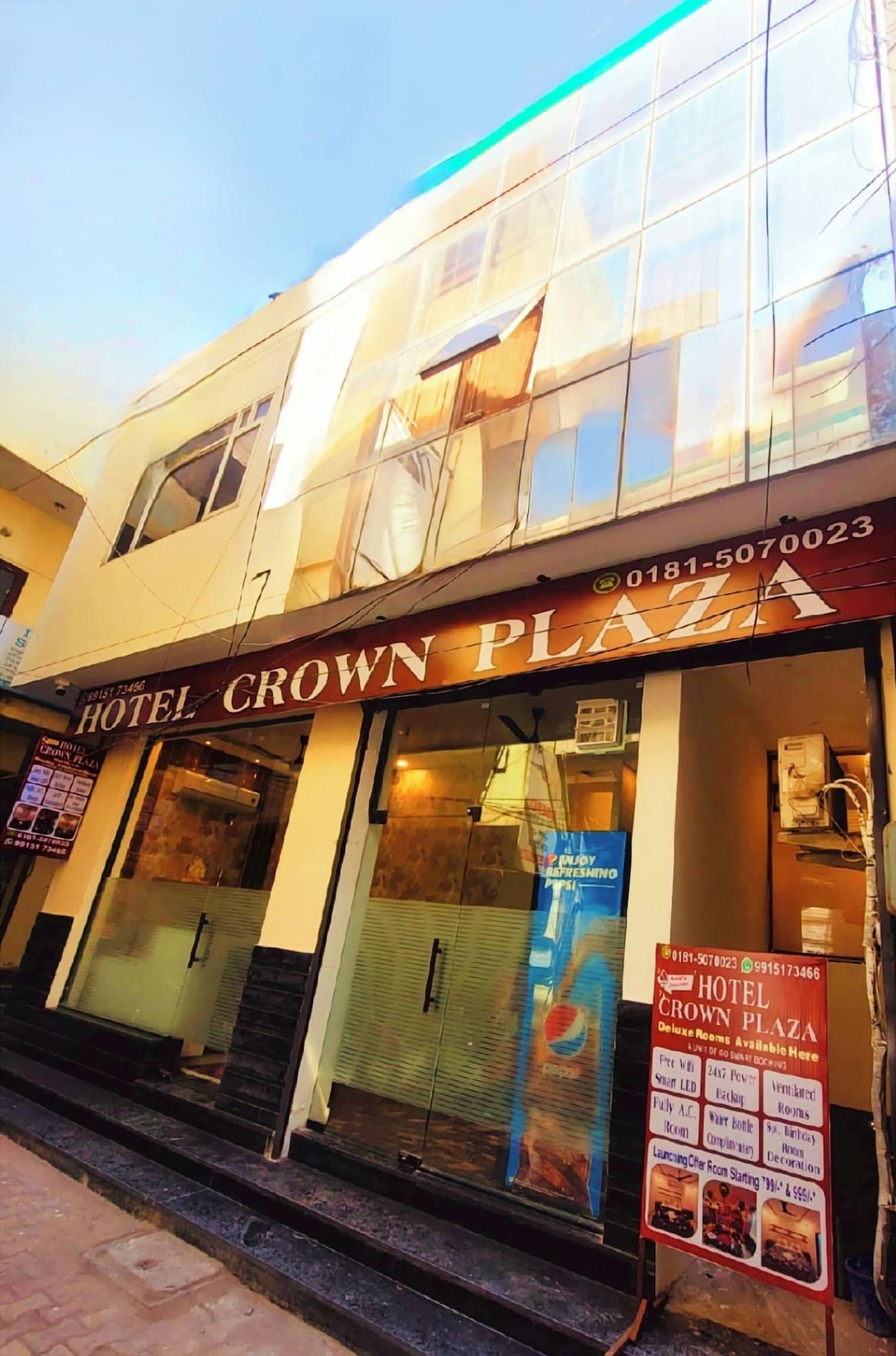 Vista Exterior Hotel Crown Plaza Jalandhar