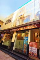 Alojamiento - Hotel Crown Plaza Jalandhar