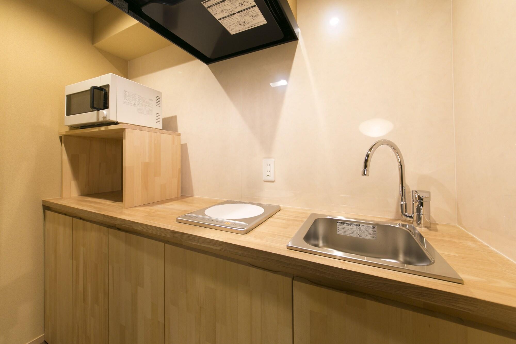 Equipamiento de Habitación Satoi Kosetsu Shichijo-Mibu