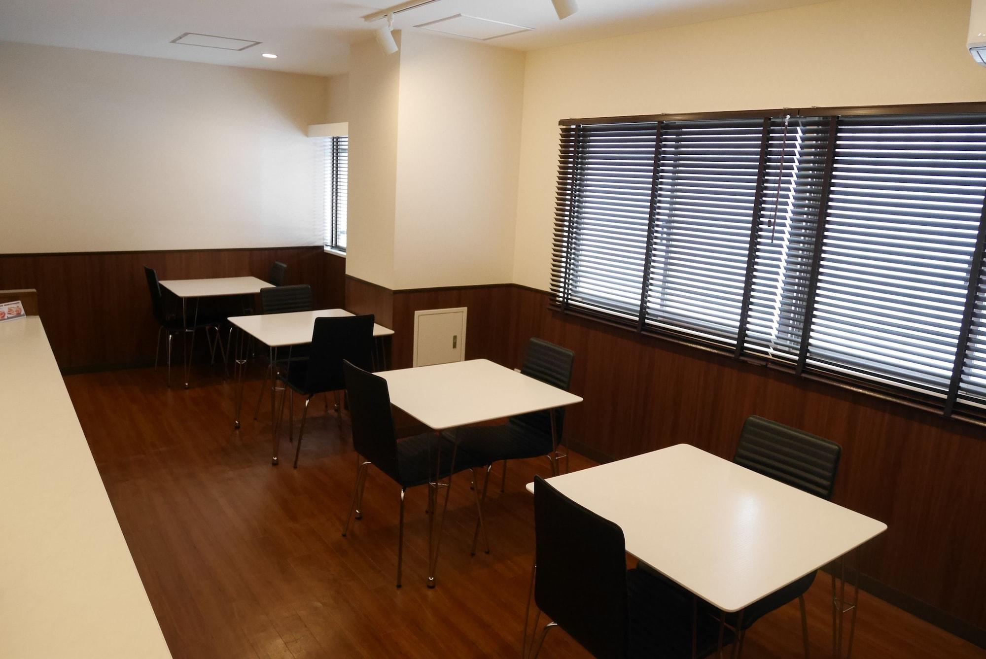 Restaurant Hotel Imalle Haneda