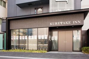 Alojamiento - Kuretake Inn Osaka Sakaisuji Hommachi