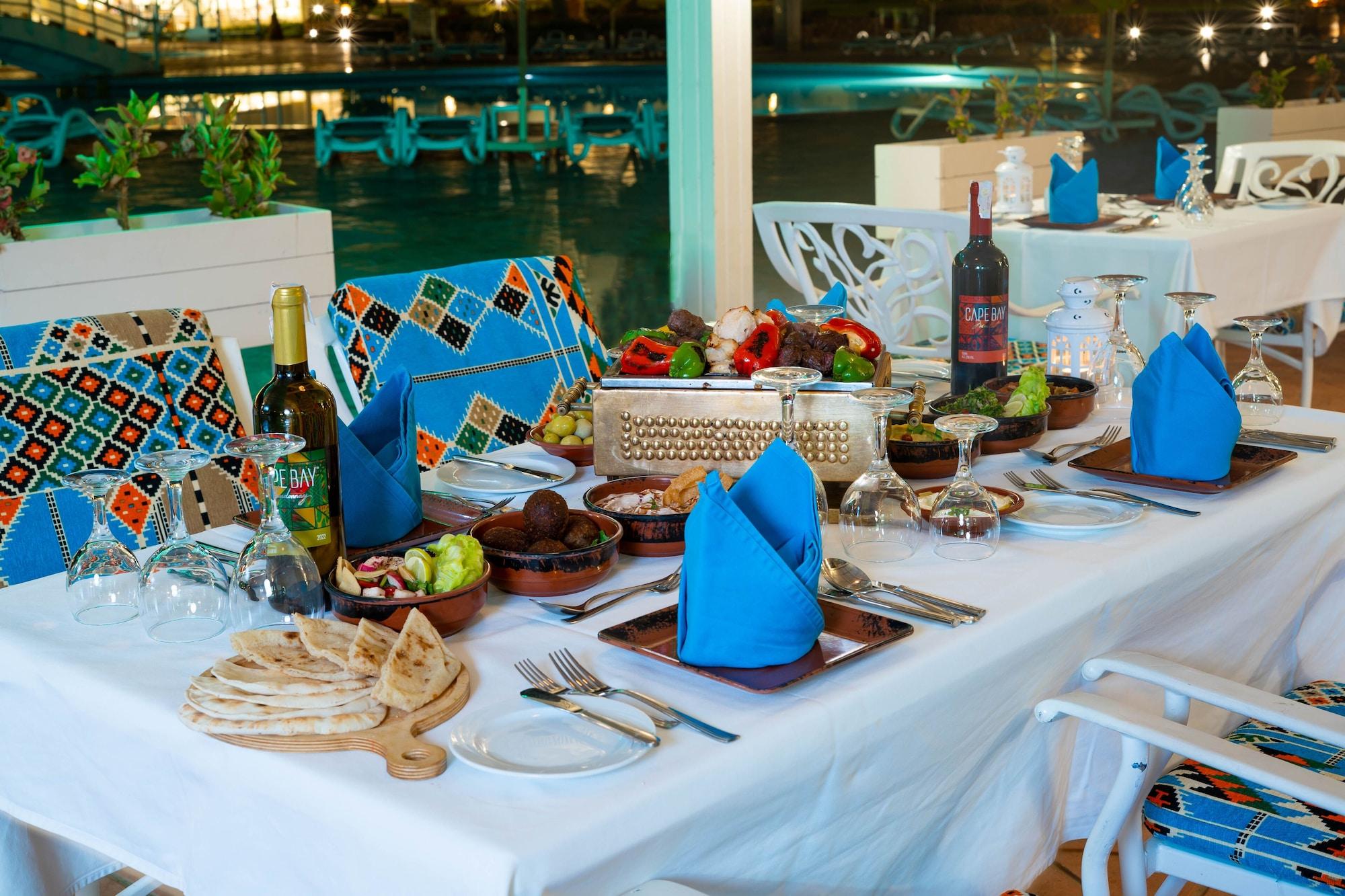 Restaurant Aurora Oriental Resort Sharm El Sheikh