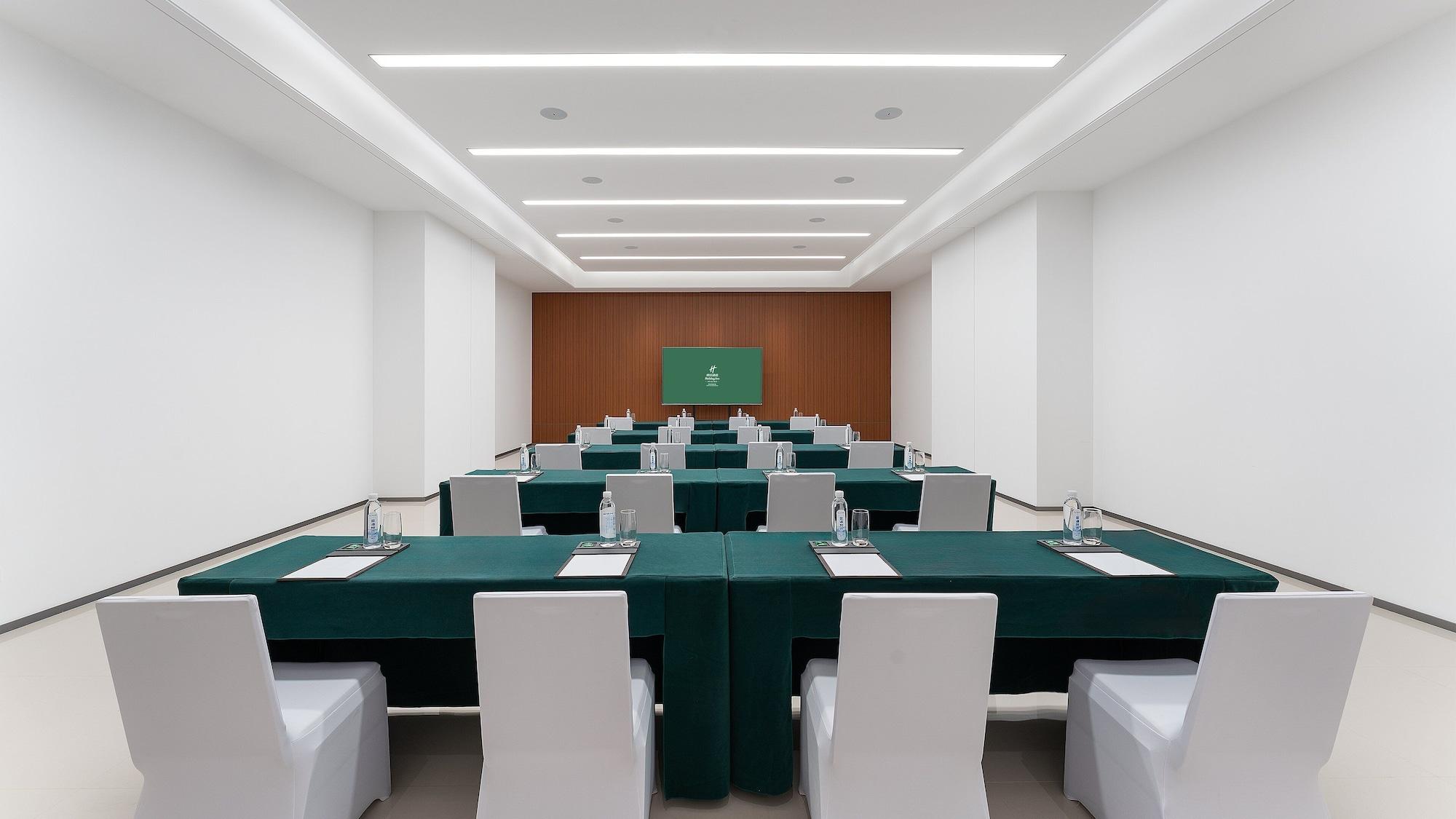 Sala de Reuniones Holiday Inn Xingtai Quancheng by IHG