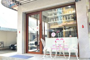 Alojamiento - Sweety Secret Guesthouse
