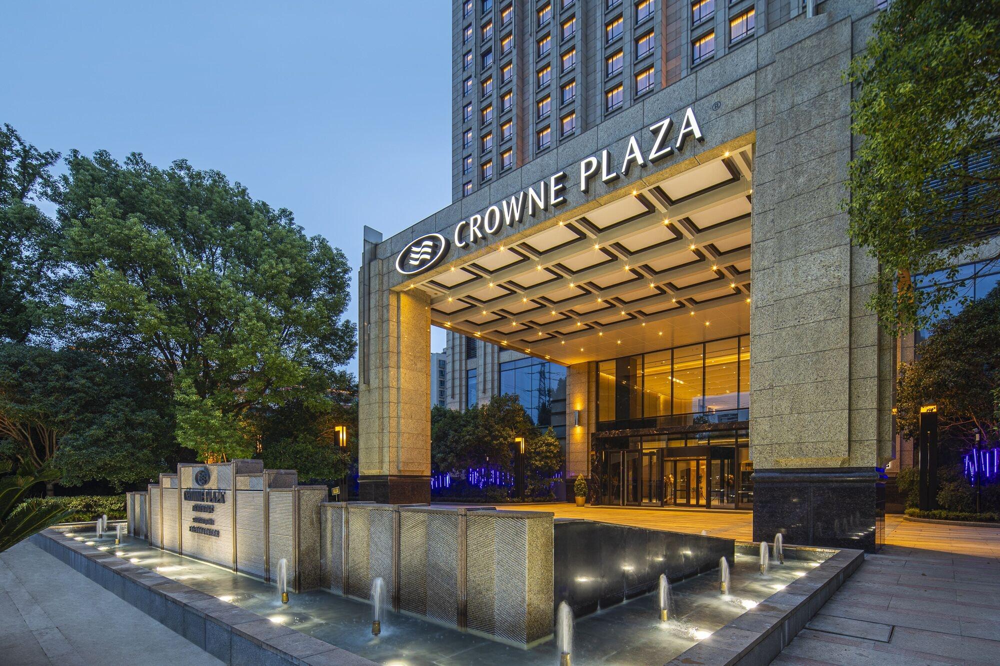 Vista Exterior Crowne Plaza Shanghai Jinxiu by IHG