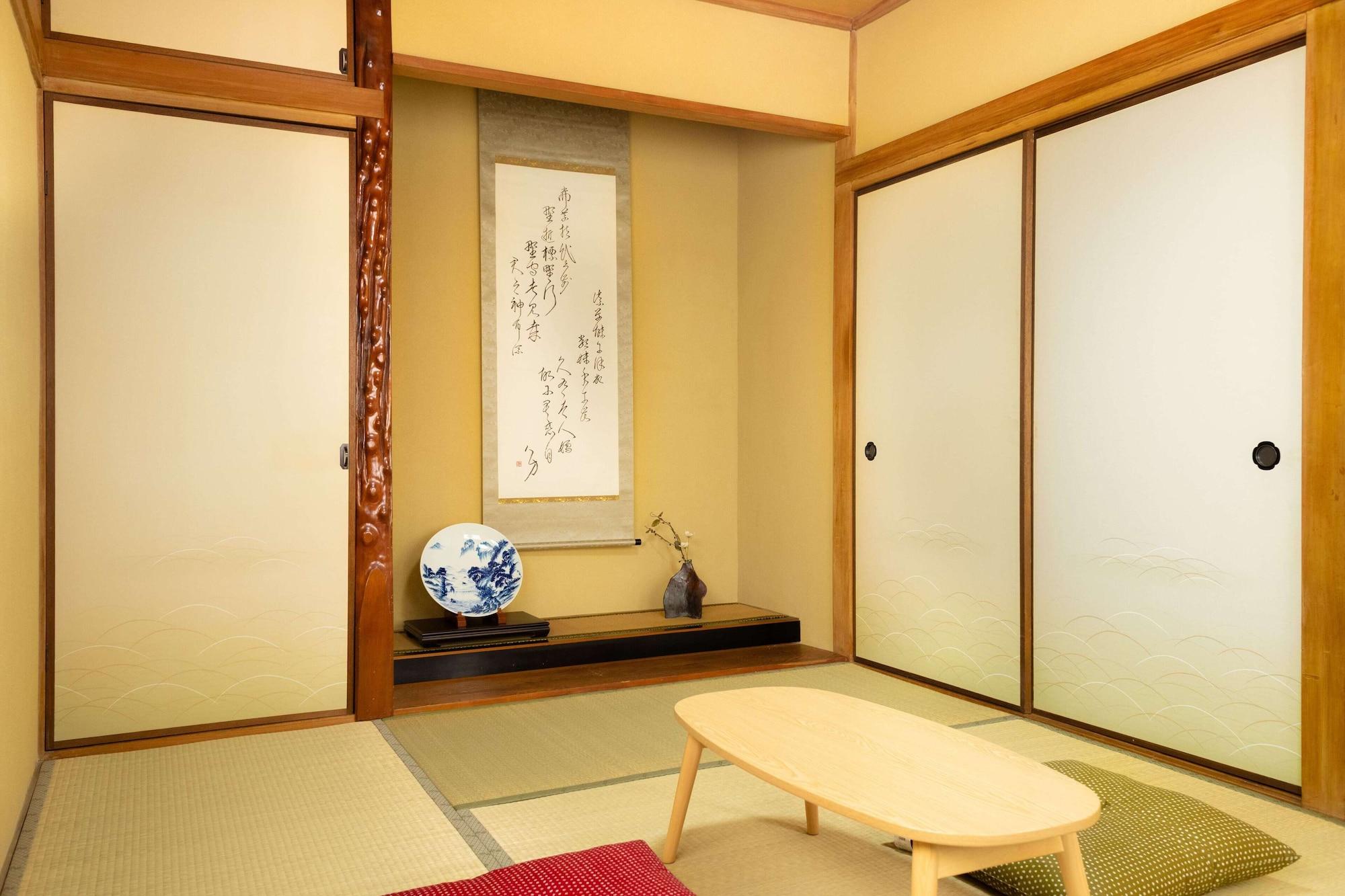 Habitación Guesthouse Hajimari - Hostel