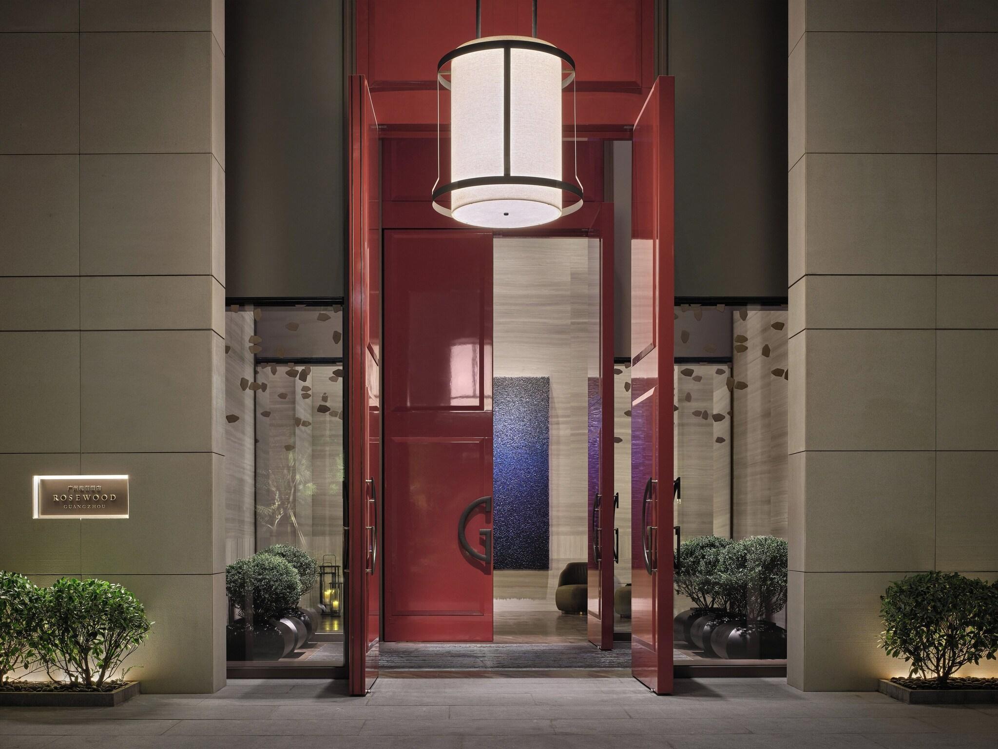 Vista Exterior Rosewood Guangzhou