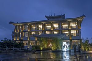 Alojamiento - Hotel Day Plus Sun Moon Lake