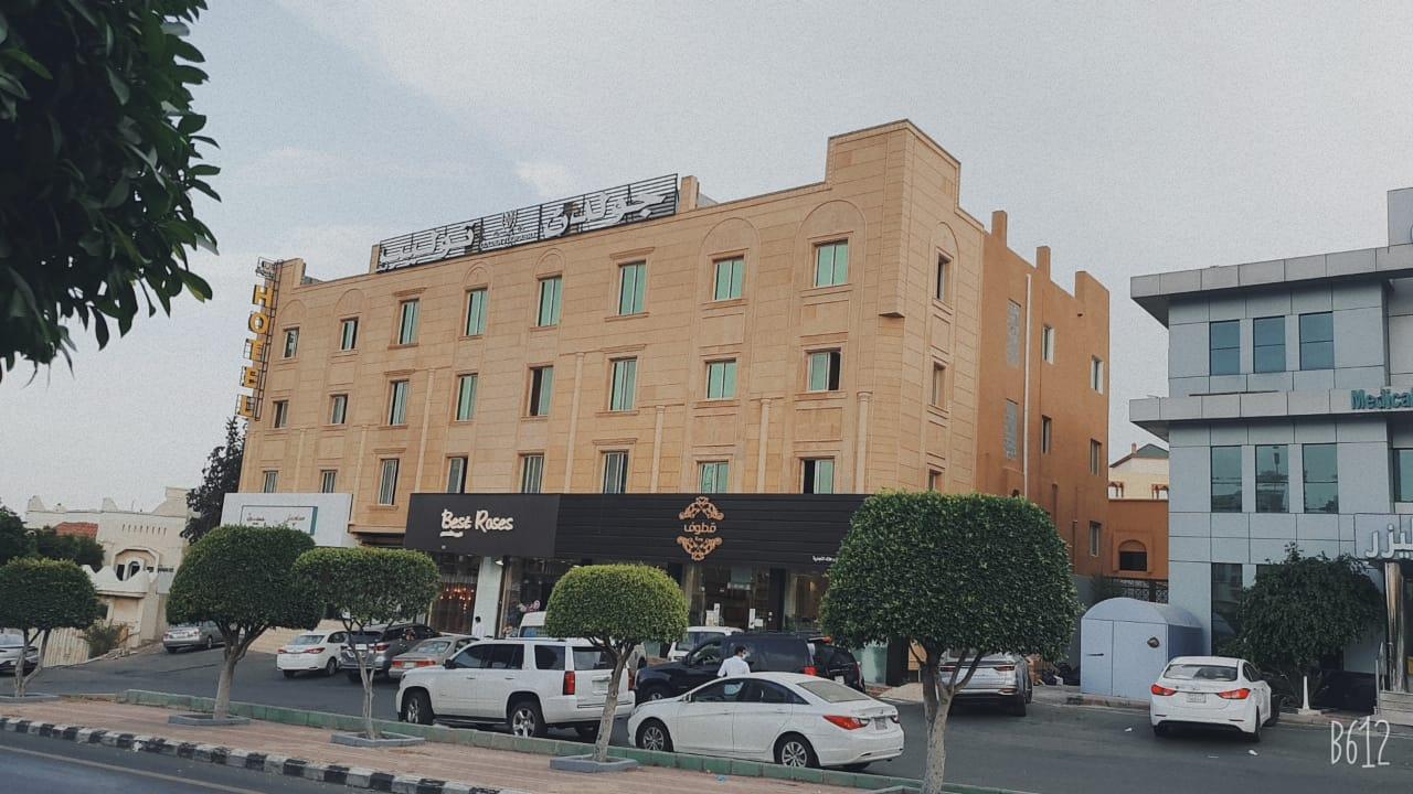 Vista Exterior Golden Tulip Abha