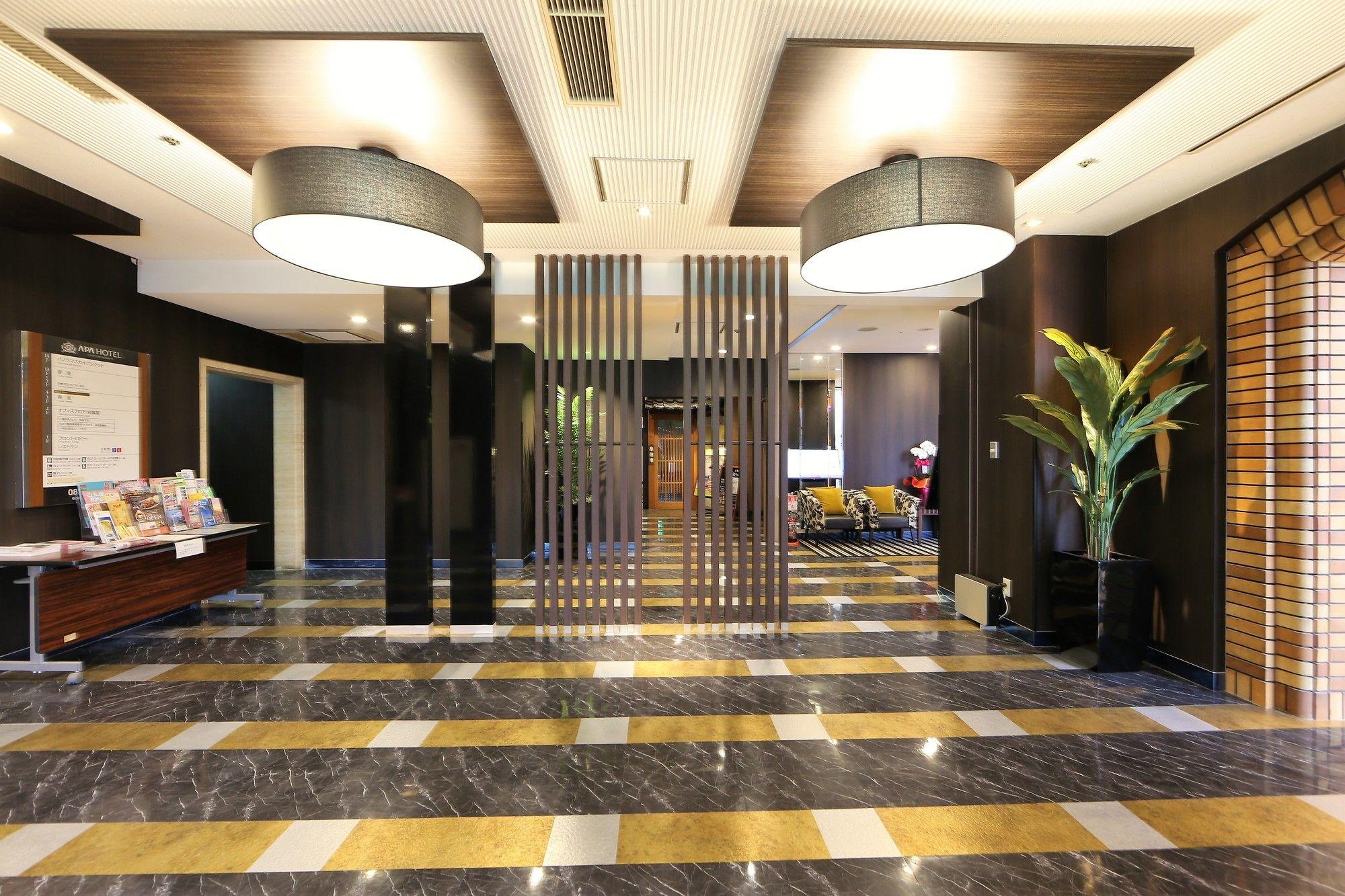 Vista Lobby APA Hotel Tottori Ekimae Minami