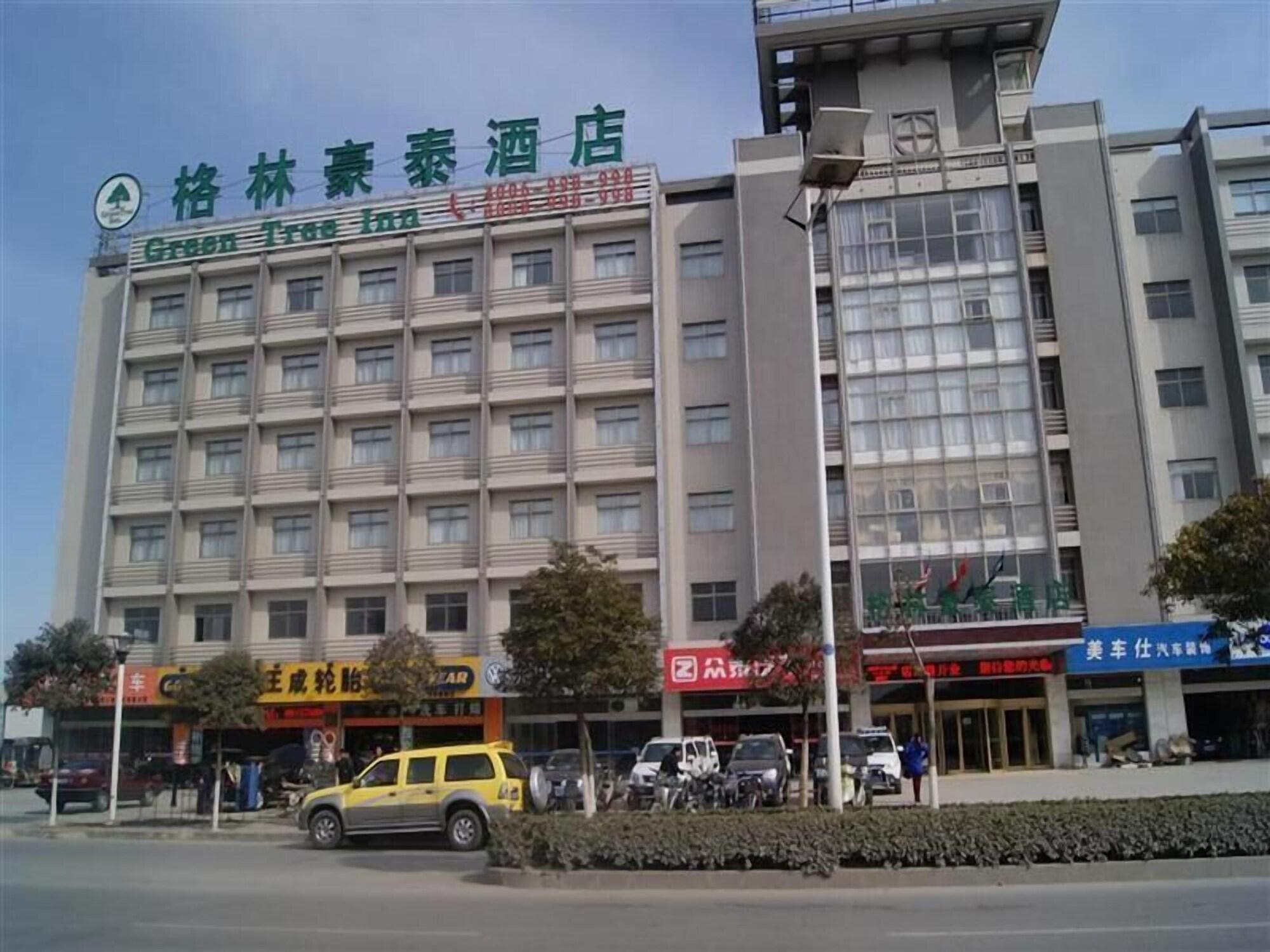 Varios GreenTree Inn Yancheng Station Hotel