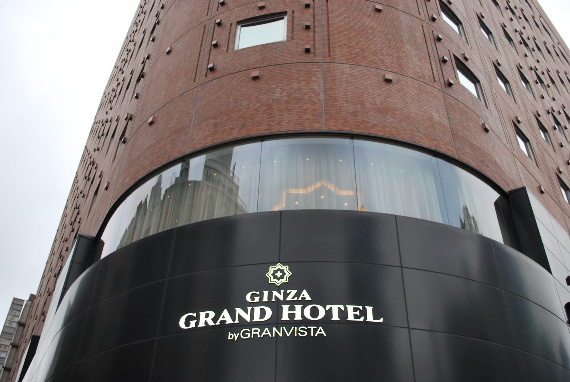 Vista da fachada Ginza Grand Hotel