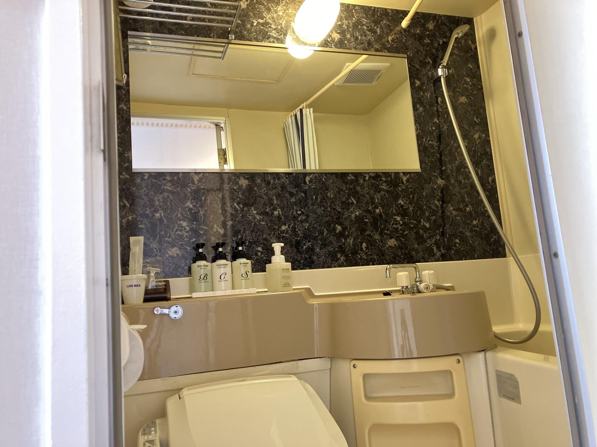 Equipamiento de Habitación HOTEL LiVEMAX Shin-Osaka