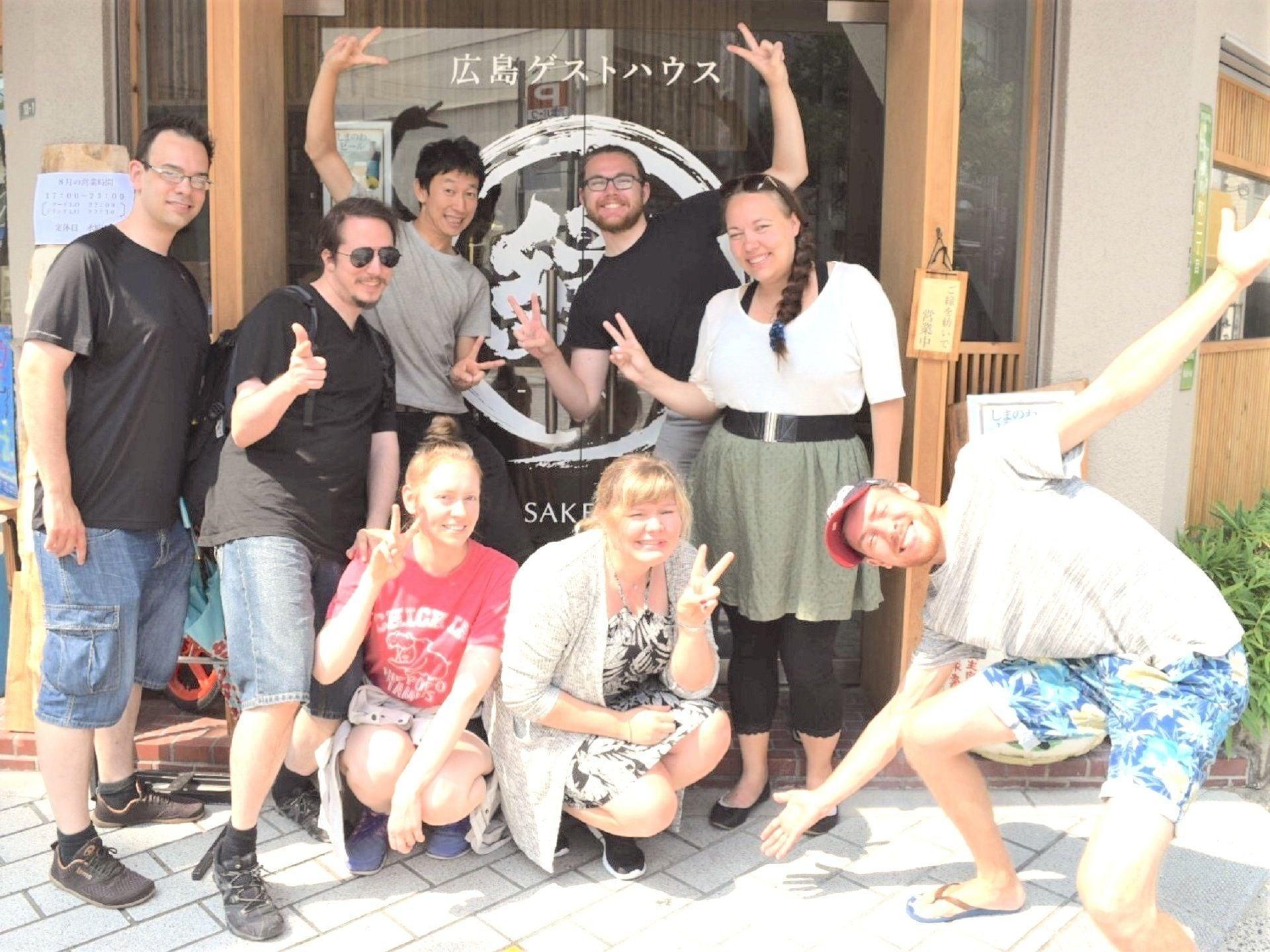 Vista Lobby Hiroshima Hostel EN