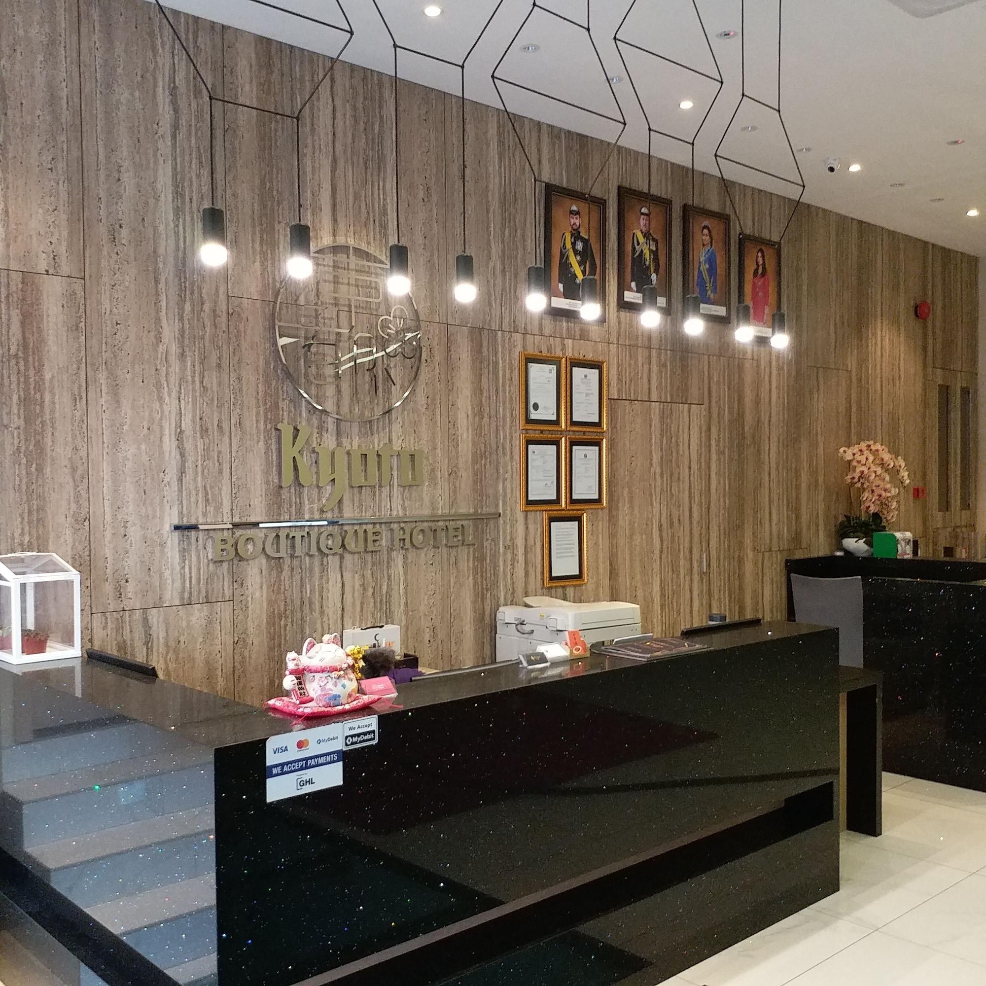Vista Lobby Kyoto Boutique Hotel