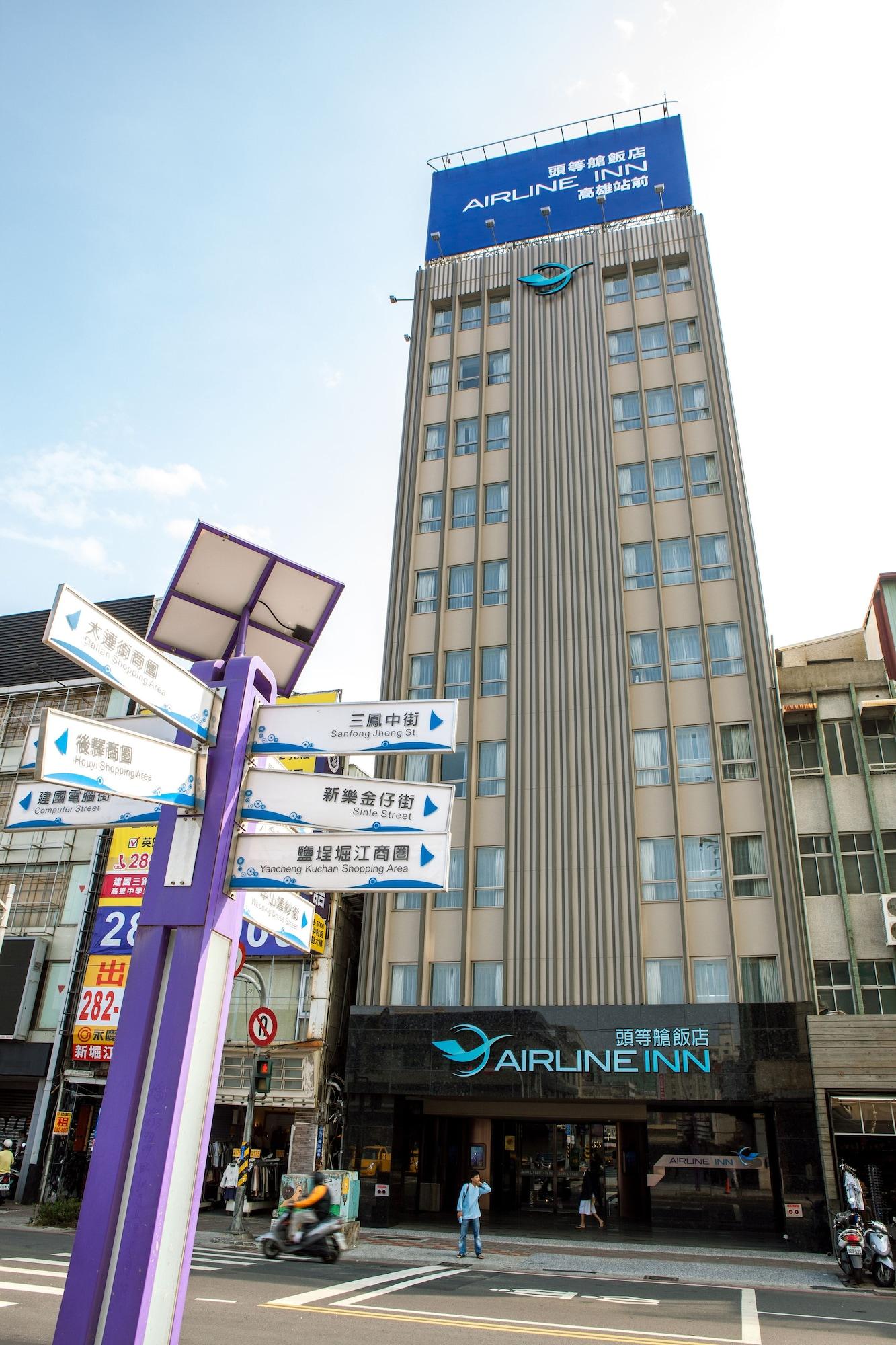 Vista Exterior Airline Inn - Kaohsiung Station