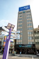 Alojamiento - Airline Inn - Kaohsiung Station