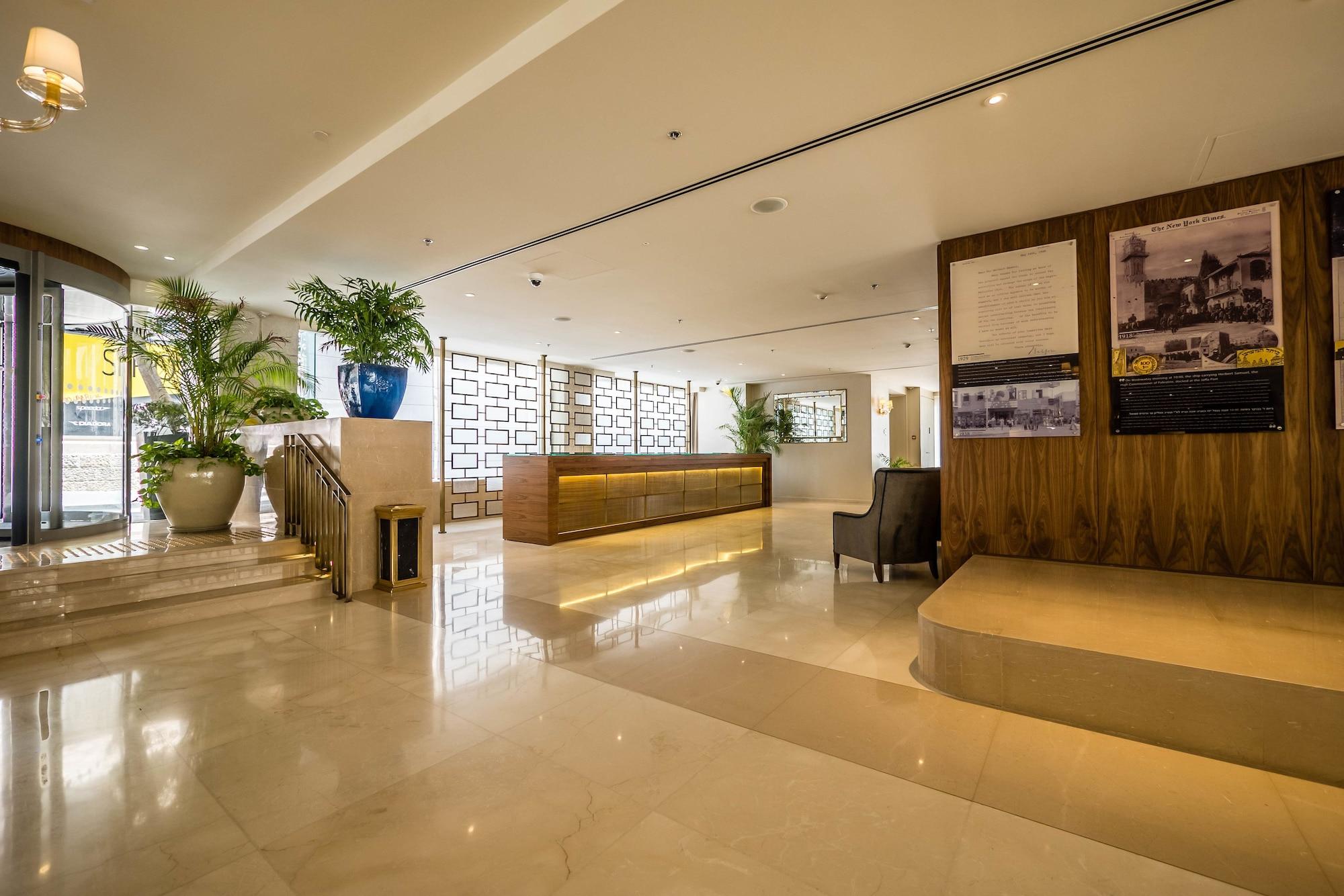 Vista Lobby Herbert Samuel Jerusalem