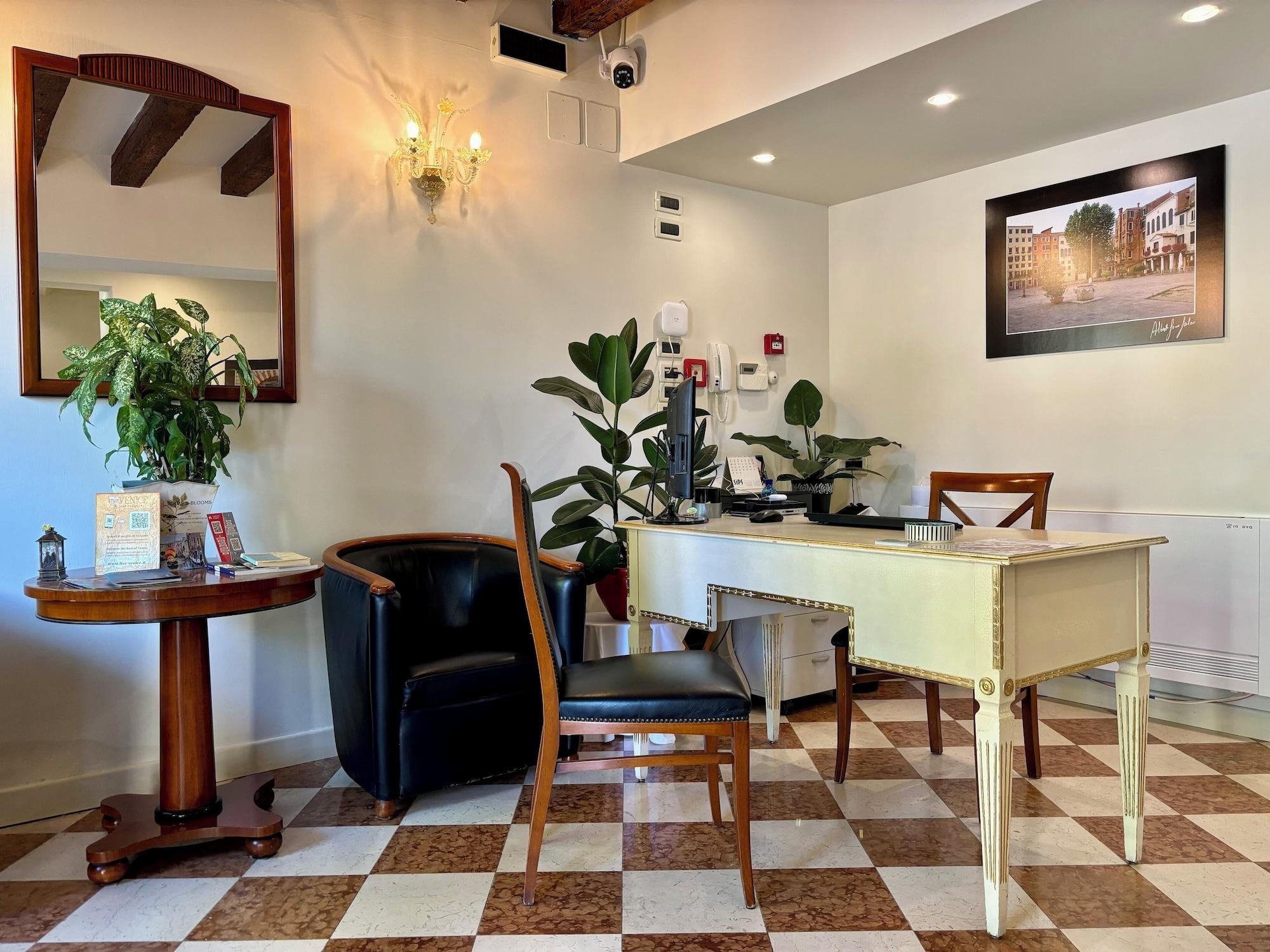 Vista Lobby Locanda del Ghetto