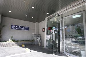 Alojamiento - Osaka Guesthouse Nest - Hostel