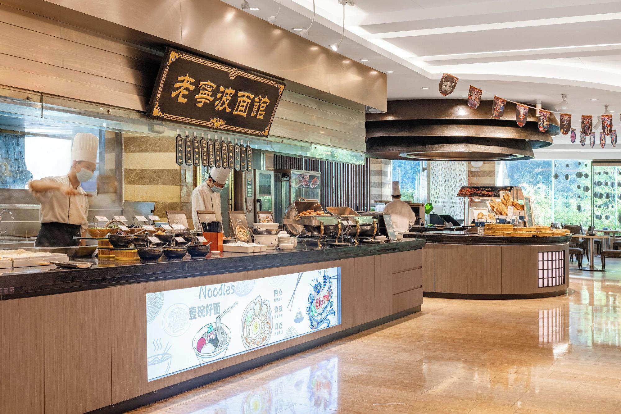 Restaurant Crowne Plaza City Center Ningbo by IHG