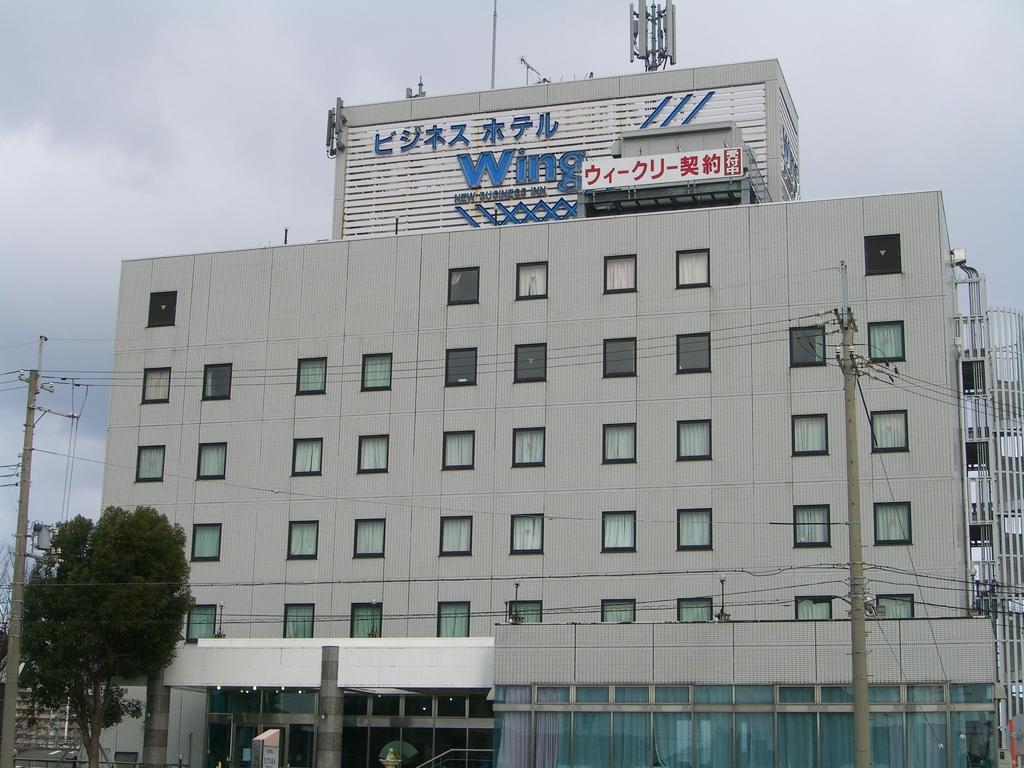 Vista Exterior Hotel Yutaka Wing