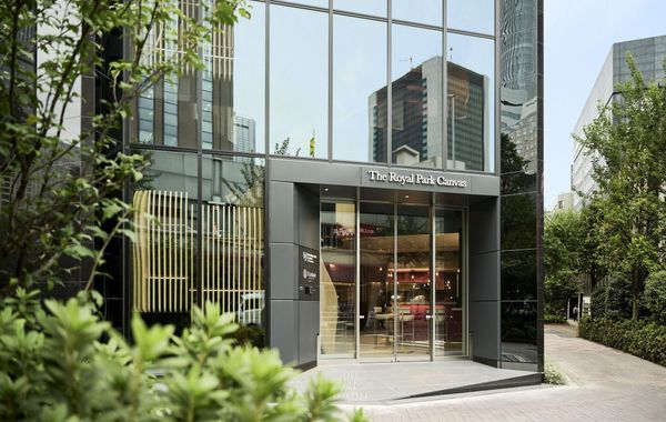 The Royal Park Canvas Ginza Corridor