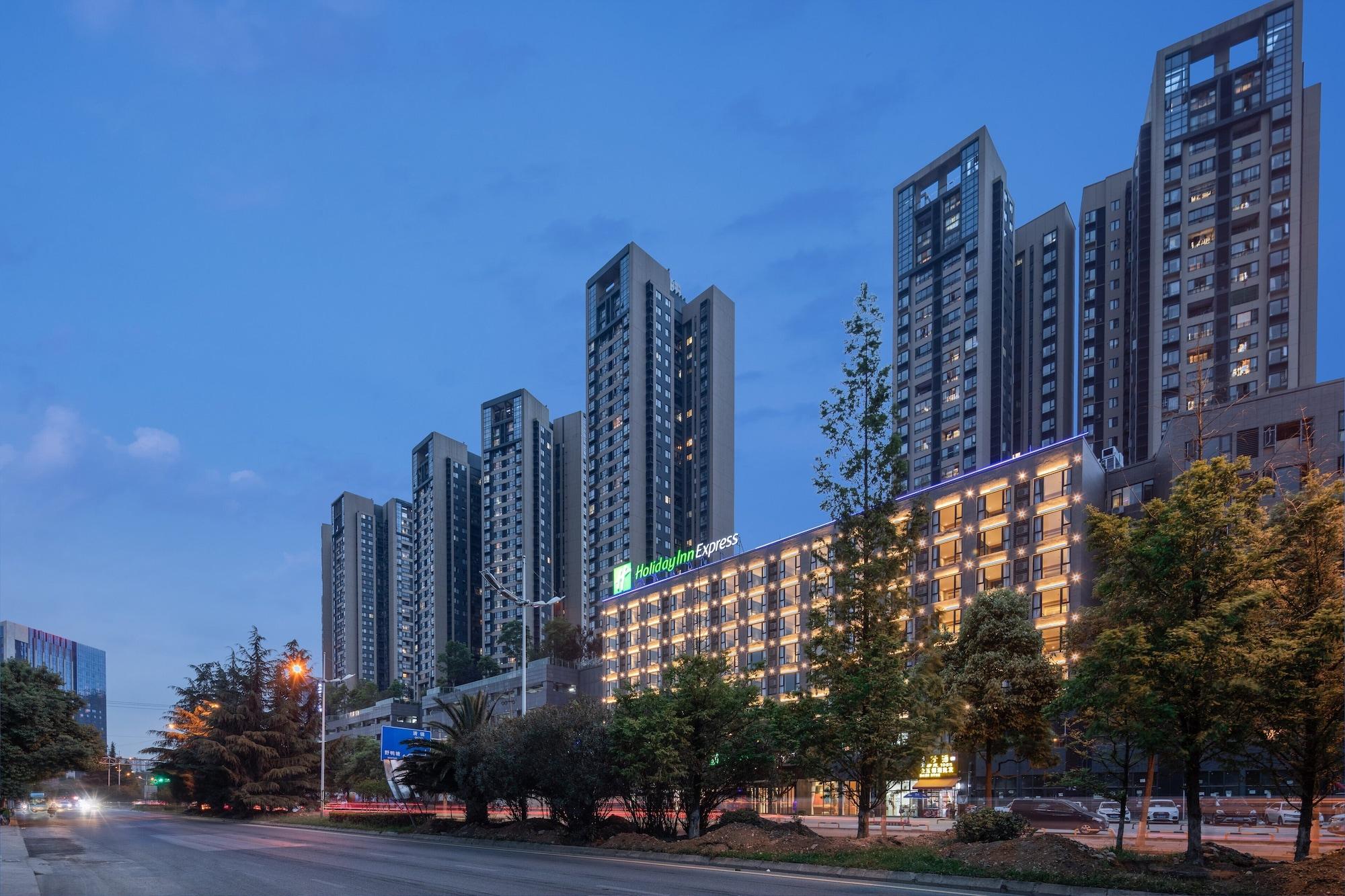 Vista Exterior Holiday Inn Express Guiyang Jinyang Avenue by IHG