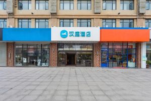 Alojamiento - Hanting Hotel (Cebu Baolong Plaza )