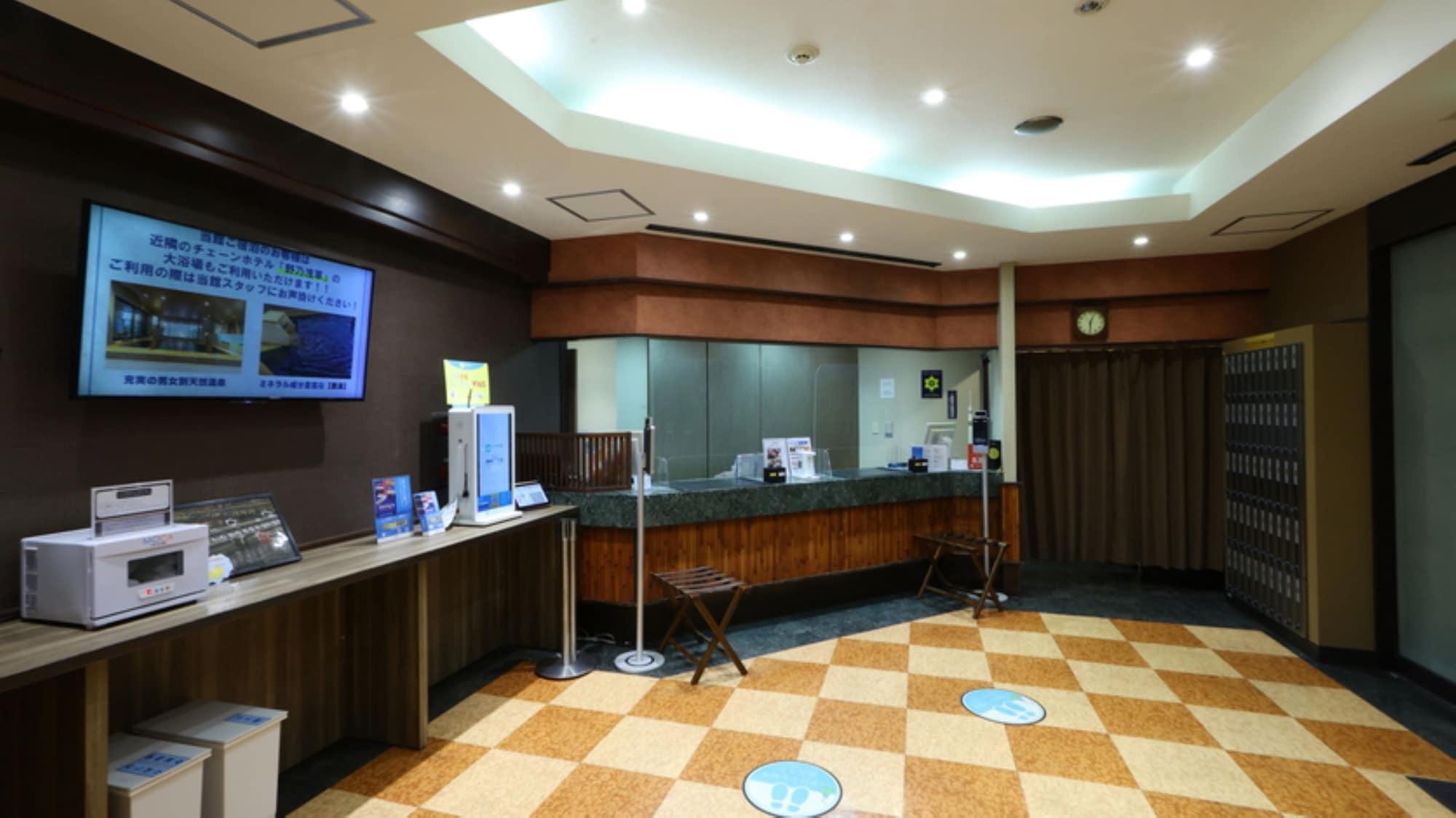 Vista Lobby Dormy Inn Express Asakusa Hot Spring
