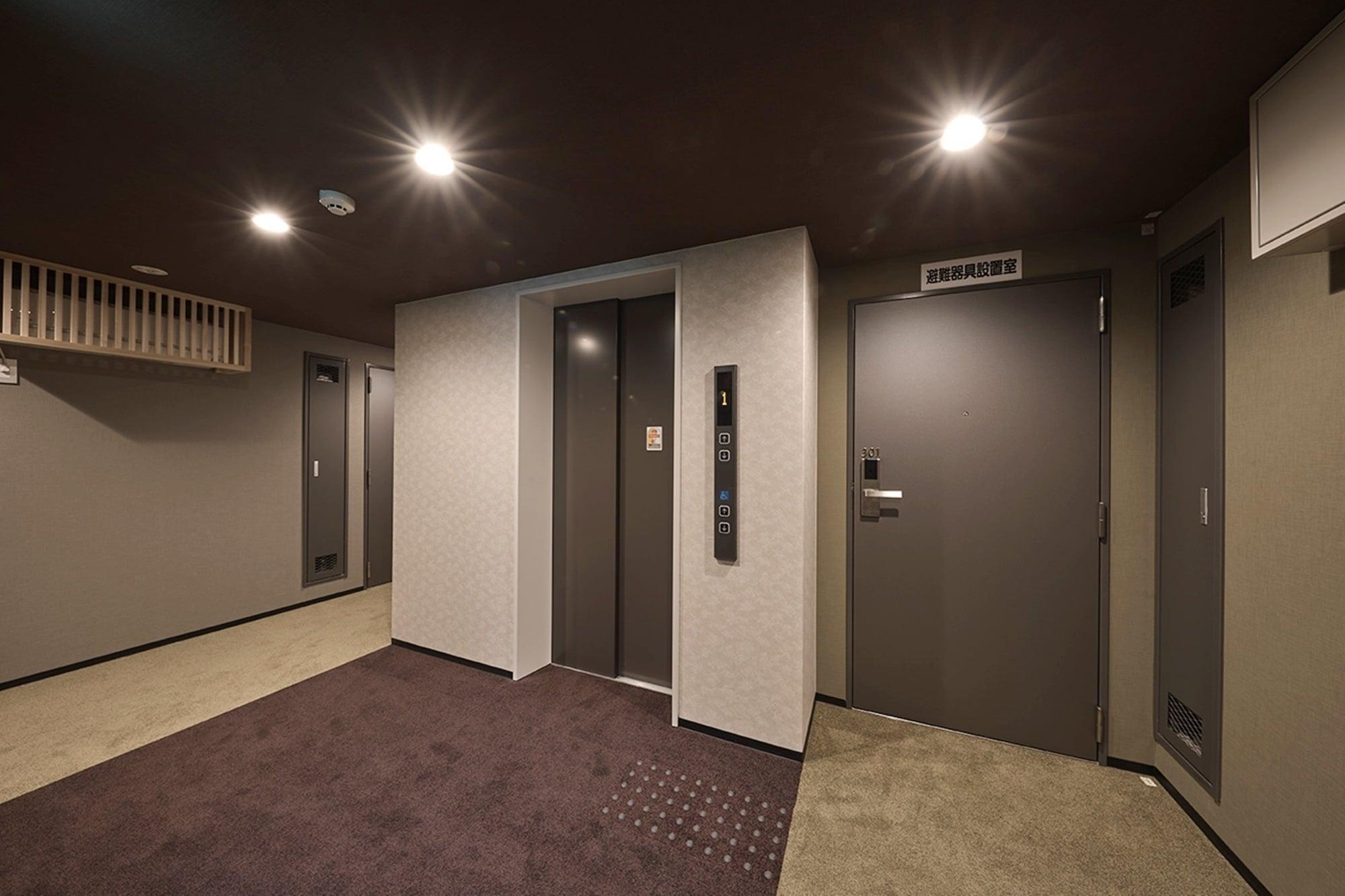 Comodidades del Alojamiento Stay SAKURA Kyoto Gion North