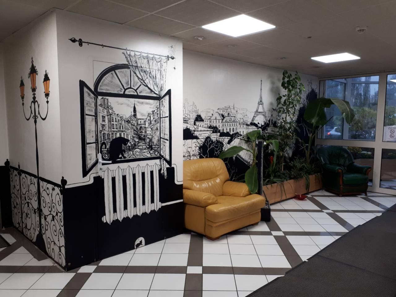 Vista Lobby Appart Hotel