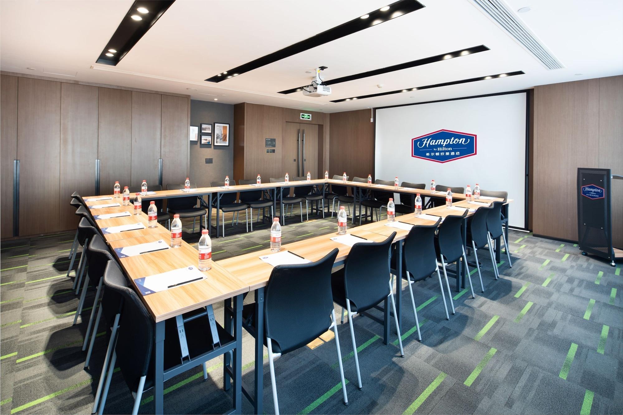 Sala de Reuniones Hampton By Hilton Handan Congtai