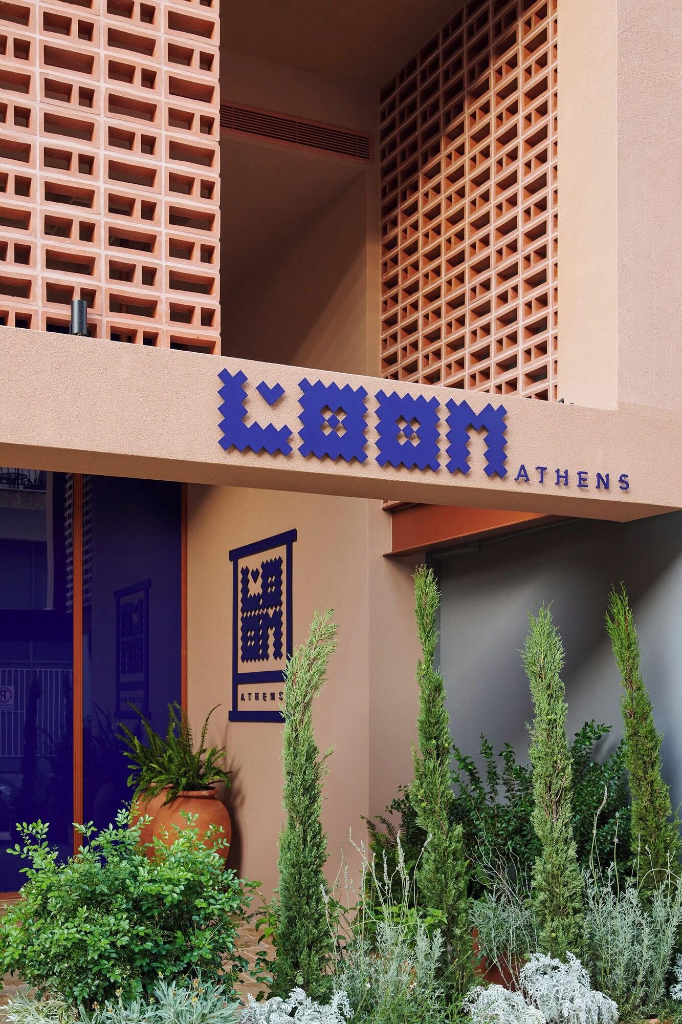 Vista Exterior Loom Athens