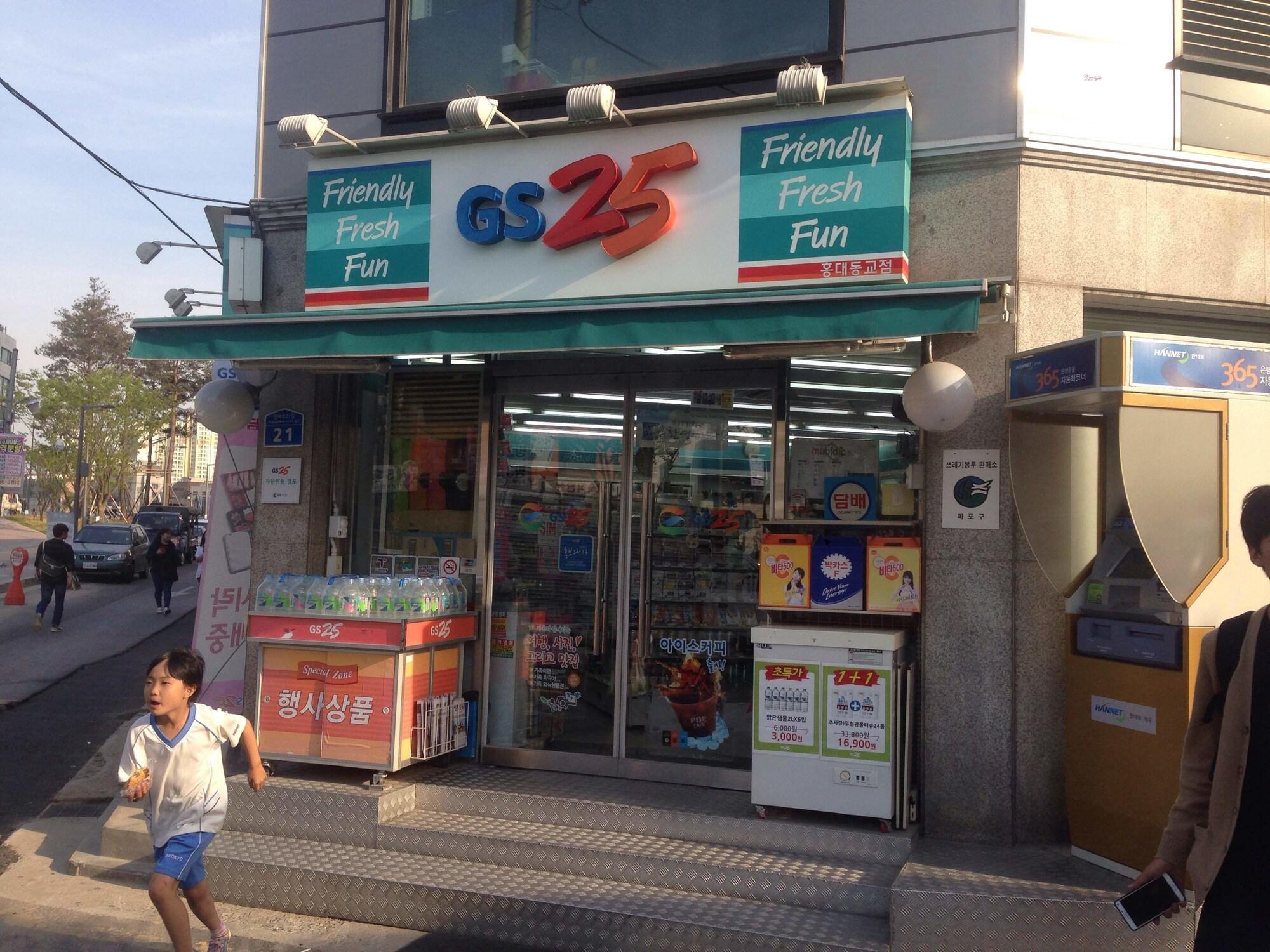 Varios Egg Guesthouse Korea
