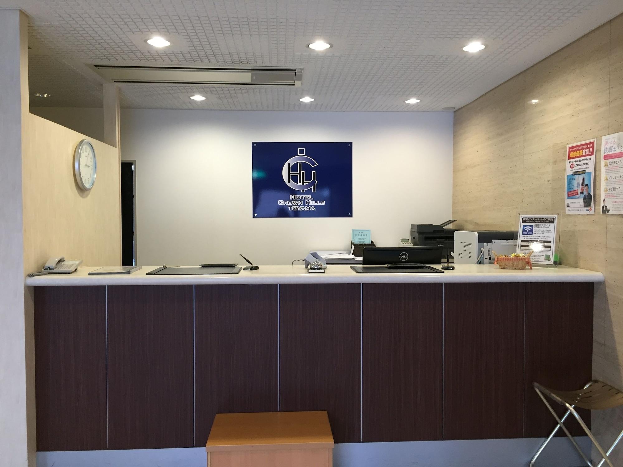 Varios Crown hills Toyama