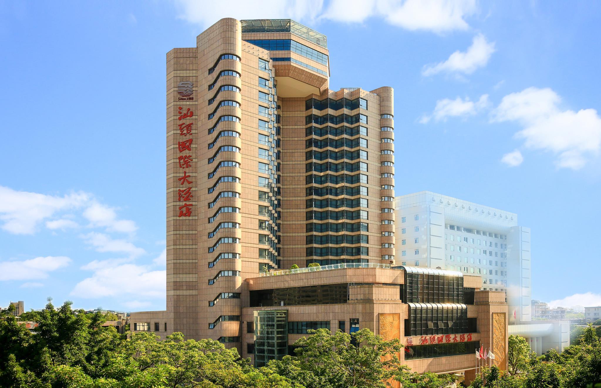 Vista Exterior Shantou International Hotel