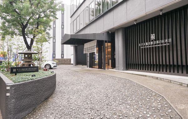 Hotel Ryumeikan Ochanomizu Honten