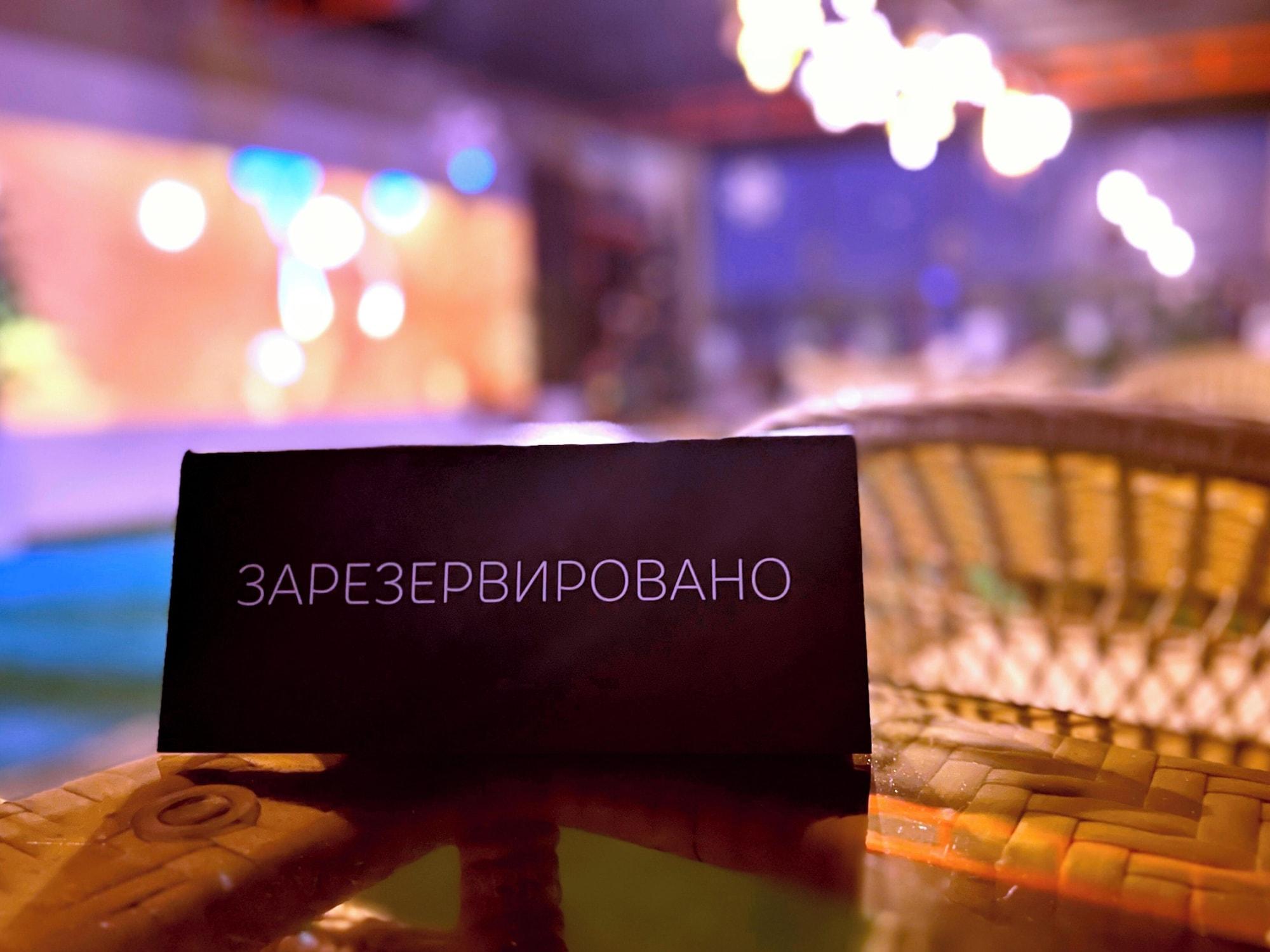 Vista Lobby Aperol Hotel