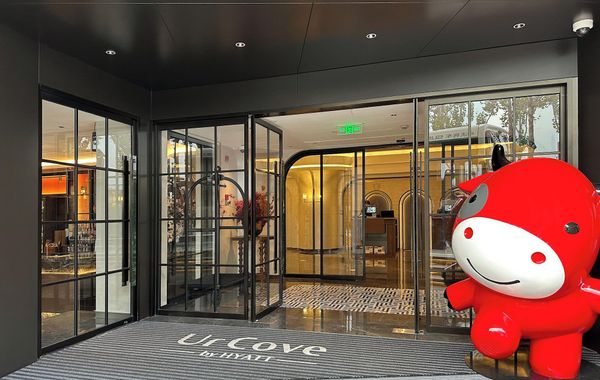 UrCove by Hyatt Shanghai on the Bund