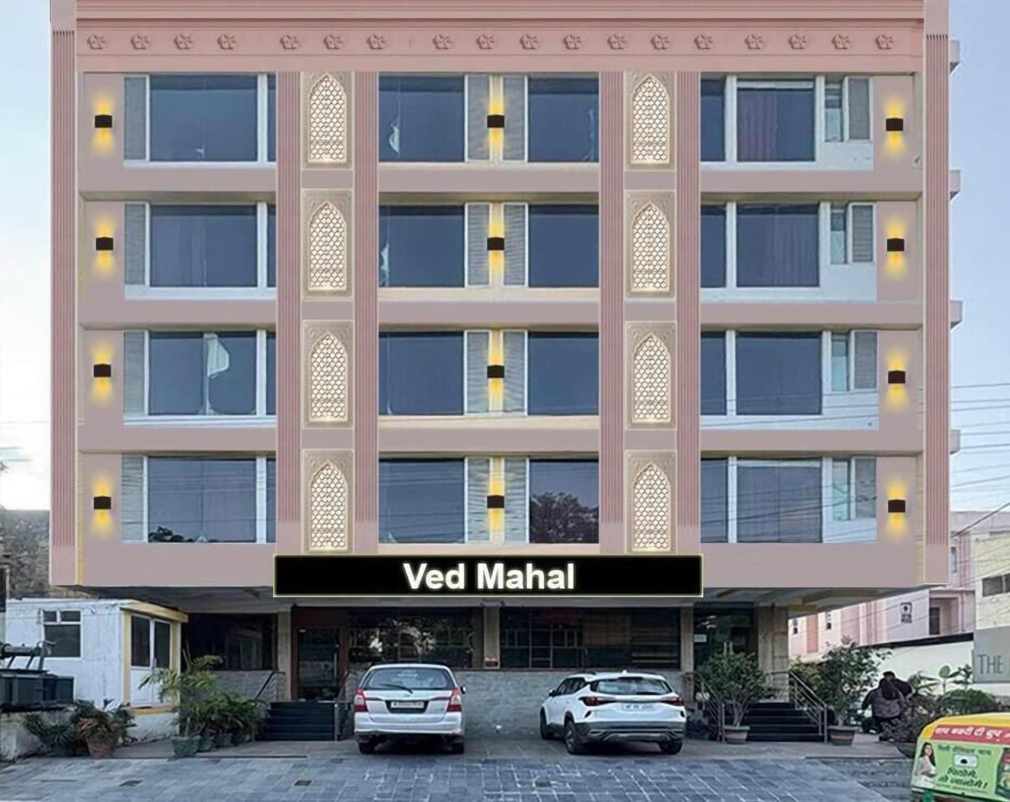 Varios Ved Mahal