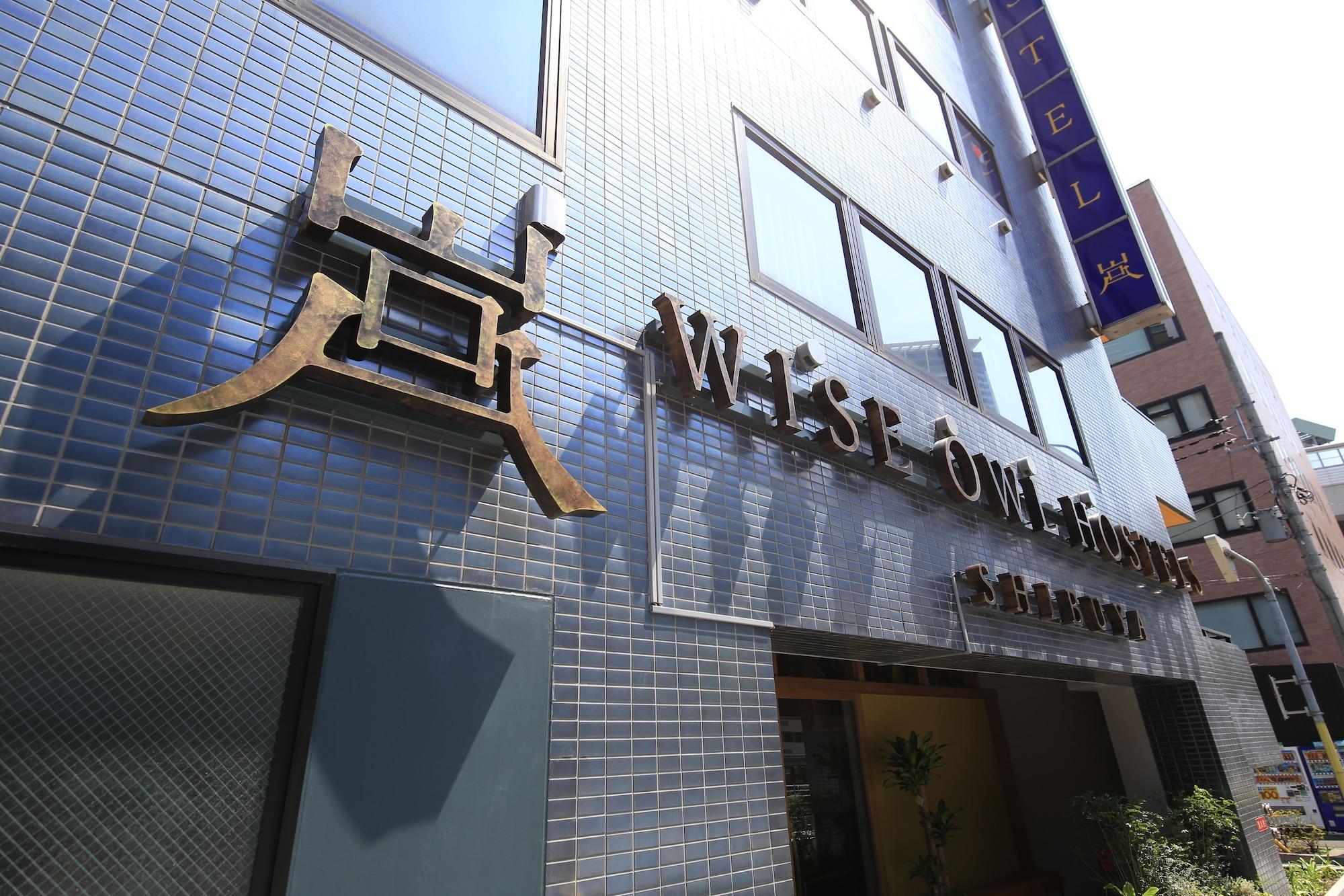 Vista Exterior Wise Owl Hostels Shibuya