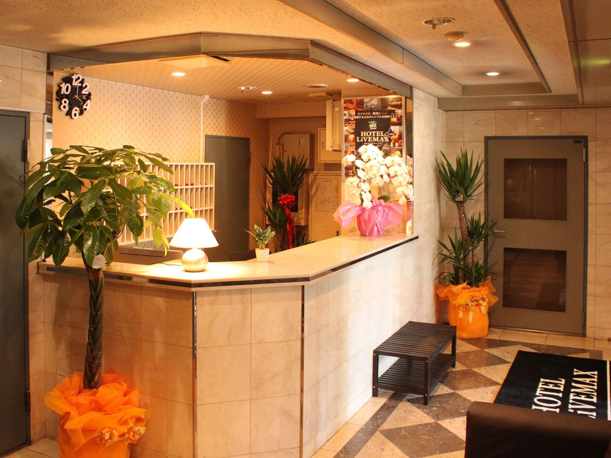 Vista Lobby HOTEL LiVEMAX Tokyo Kiba