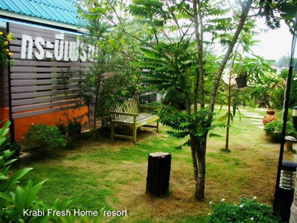 Comodidades del Alojamiento Krabi Fresh Home Resort