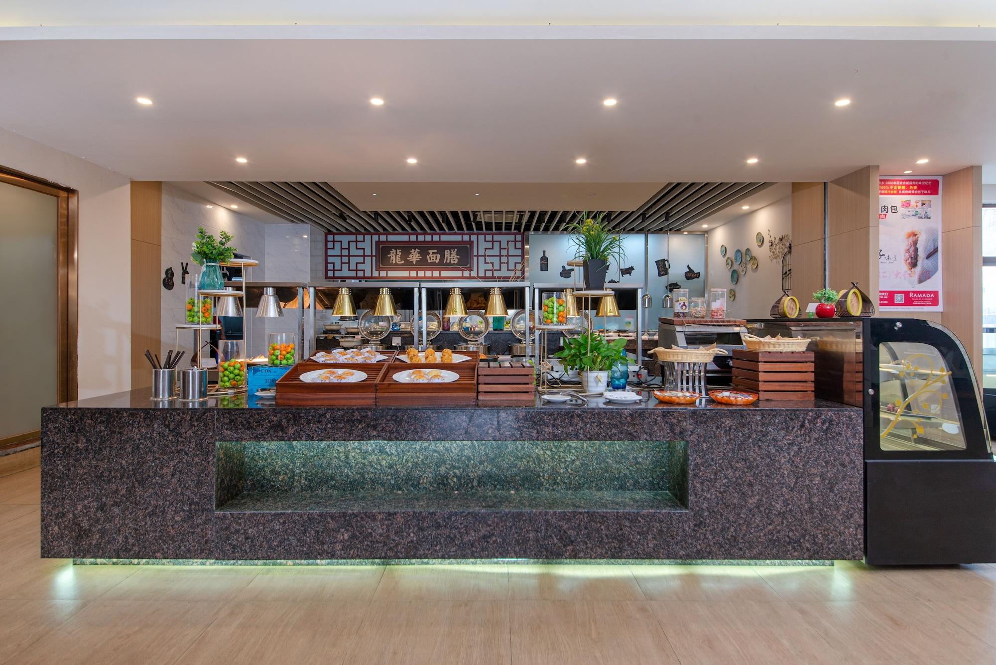 Restaurant Ramada Plaza Shenzhen North