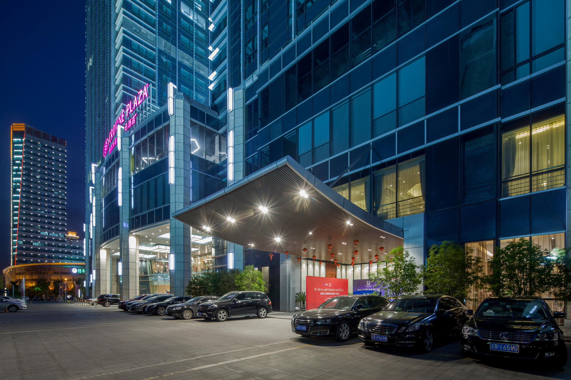Vista Exterior Crowne Plaza Wuxi Taihu by IHG