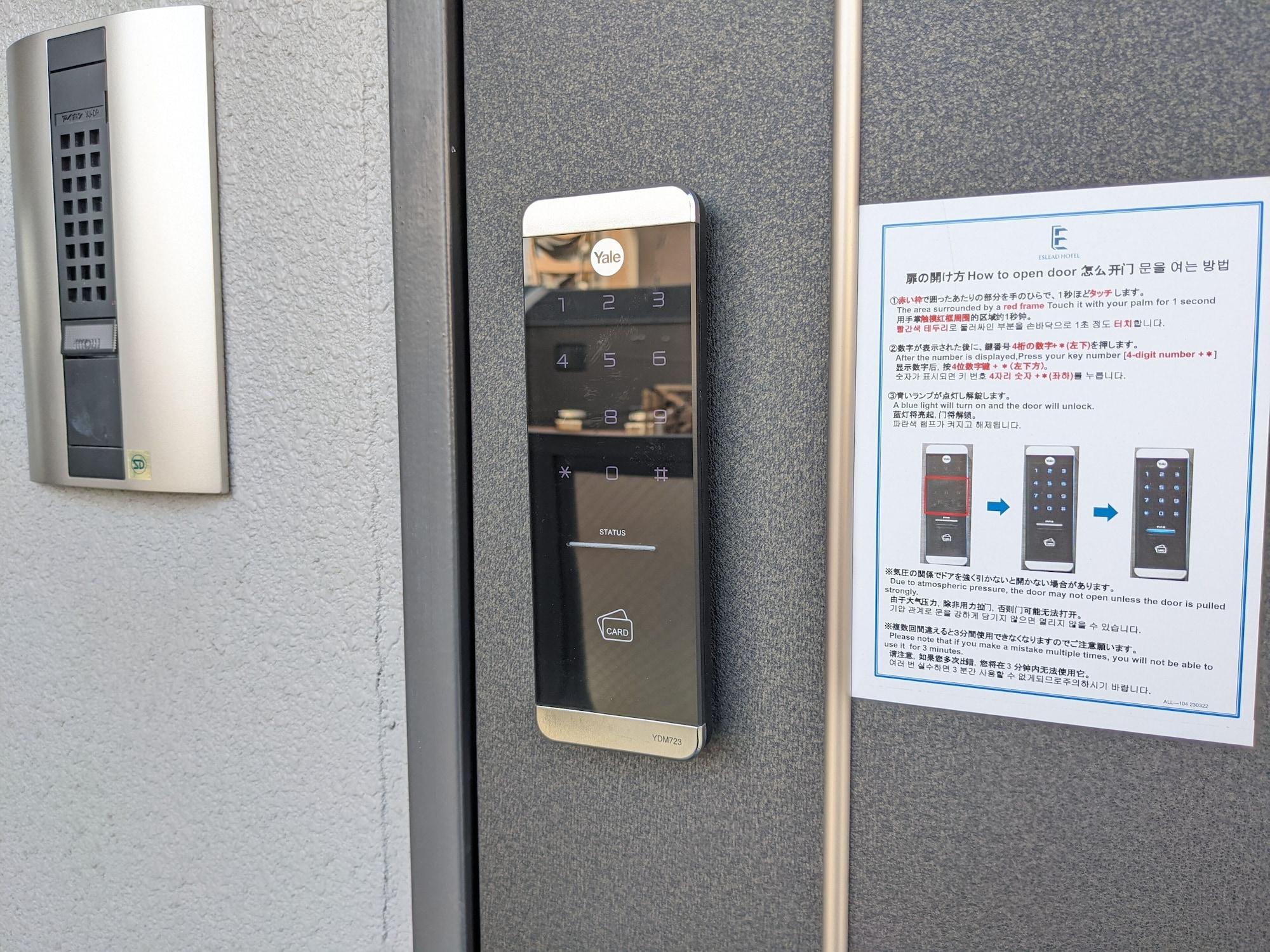 Vista Exterior ESLEAD HOTEL Namba Ebisu West