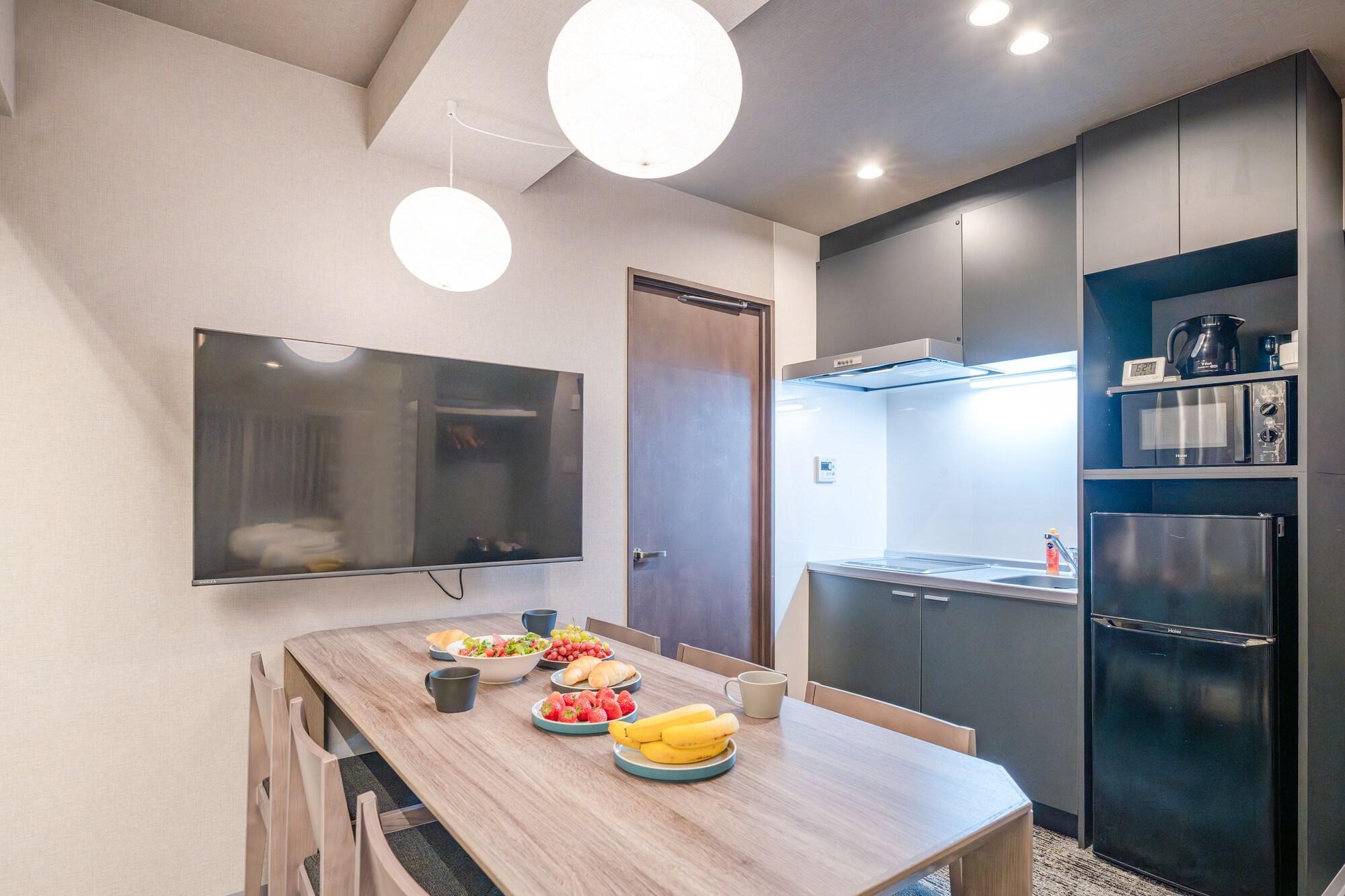 Equipamiento de Habitación Minn Ueno Iriya